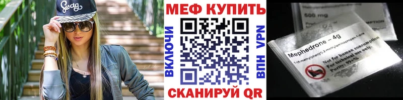 Купить наркотик аптеки Коркино МДМА АМФ Гашиш МЕФ Кокаин Марихуана
