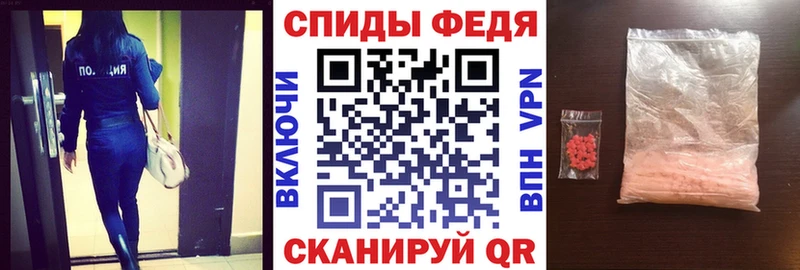 купить наркотик  Коркино  Amphetamine Premium 