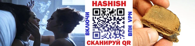 кракен зеркало  Коркино  Гашиш ice o lator 