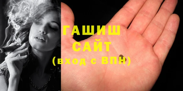 каннабис Бугульма