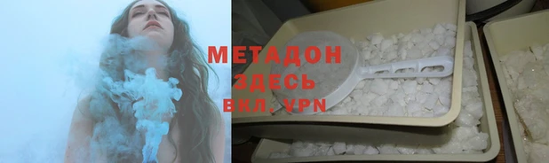 каннабис Бугульма