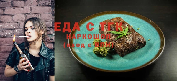 a pvp Богданович
