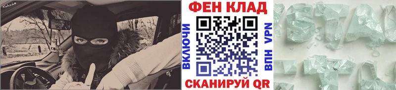 KRAKEN ONION  сколько стоит  Коркино  Первитин кристалл 